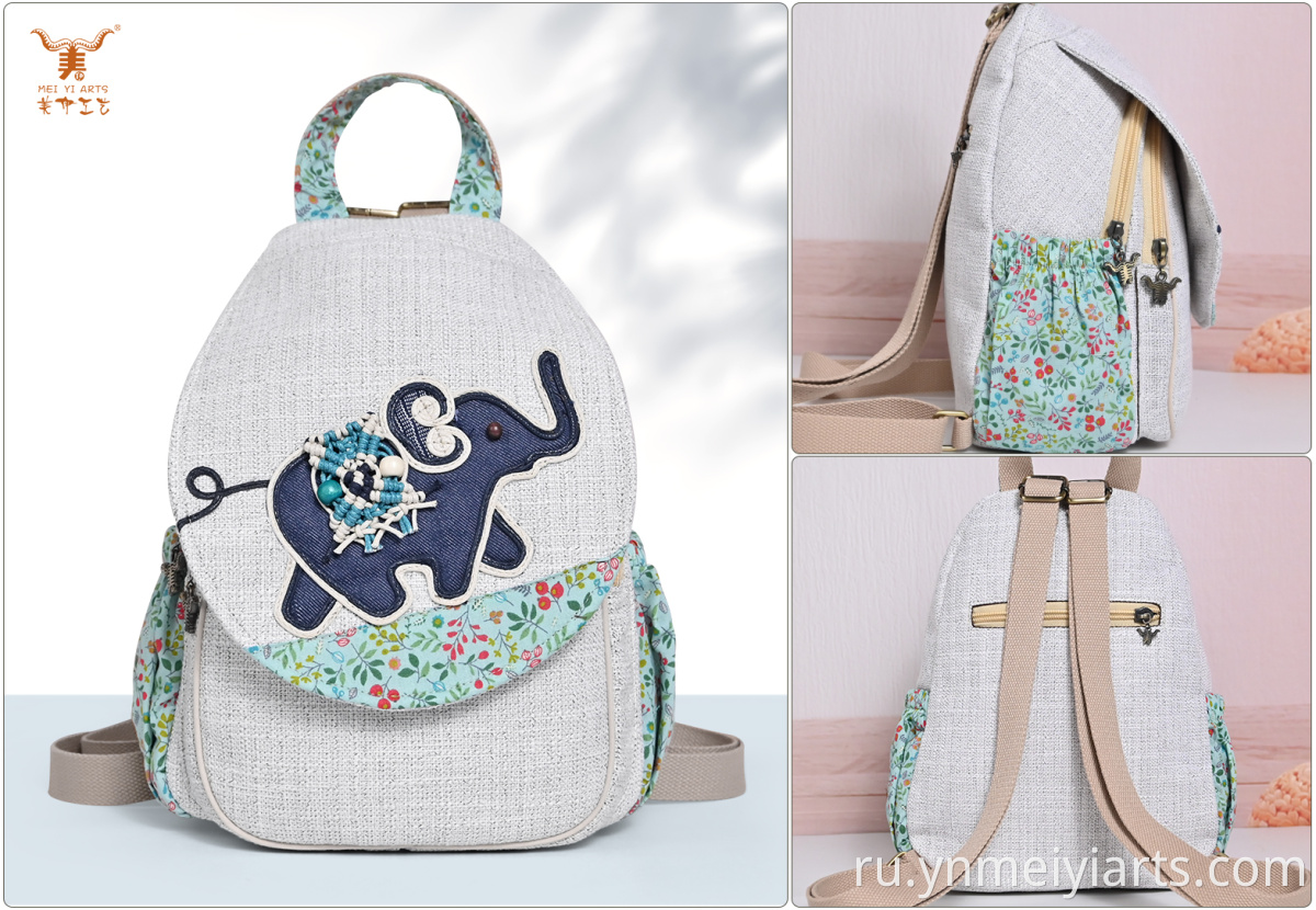 Cotton And Linen Backpacks